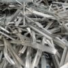 Aluminium Scrap